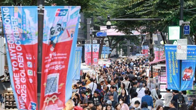 去年访韩外籍游客不足访日一半 旅游收入差距明显