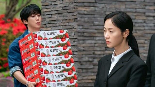 전여빈-진영, 로맨스 시동...관계 변화 결정적 순간('착한 여자 부세미')
