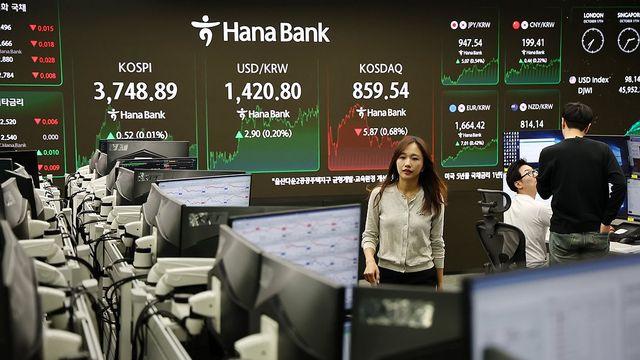 '연일 불장' 코스피, 애프터마켓서 하락…