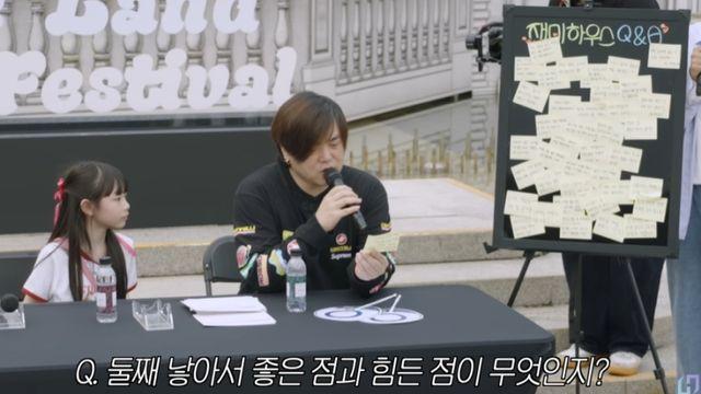 문희준 “허리 아파 병원 신세… 둘째까지가 한계, 셋째는 NO”