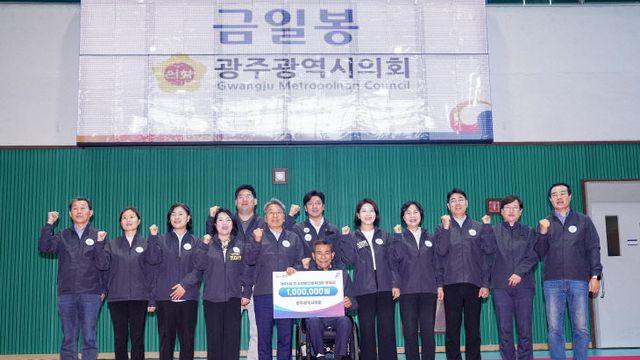 광주광역시, 전국장애인체전 선수단 결단식…22개 종목 394명 출전