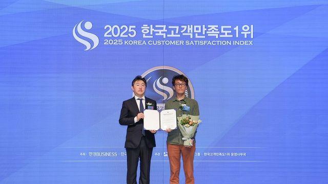 MN.AUTO ‘힘찬쎄아밴’, 한국고객만족도 전기차부문 3년 연속 1위