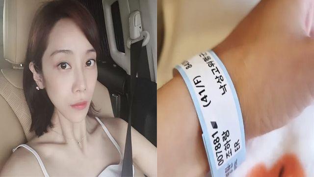 조민아 “회사서 쓰러져 응급실행”…이석증·위경련으로 입원