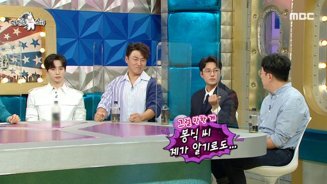의외로 술 한 잔도 못마시는 배우 