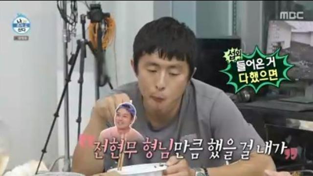 기안84, '고정15개' 전현무만큼 섭외 들어왔지만...
