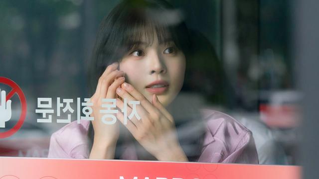 이선빈, ♥김영대 향한 쿠키 선물에 ‘멘붕’…비밀 연애 위기?