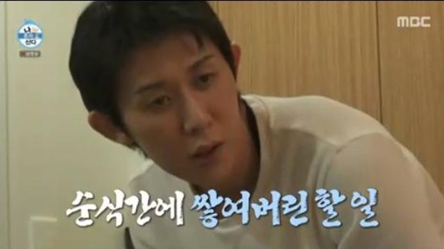 '무계획' 코쿤, 'J형 인간' 도전...