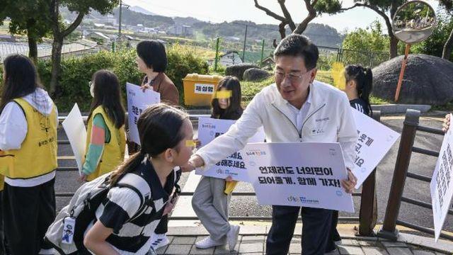 양평군, '학교로 찾아가는 학교폭력예방(친구사랑) 캠페인' 진행