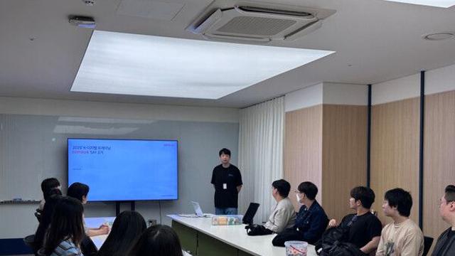컴투스플랫폼, ‘컴투스 SAY’ 2기 교육생 대상 ‘기업 탐방 프로그램’ 실시