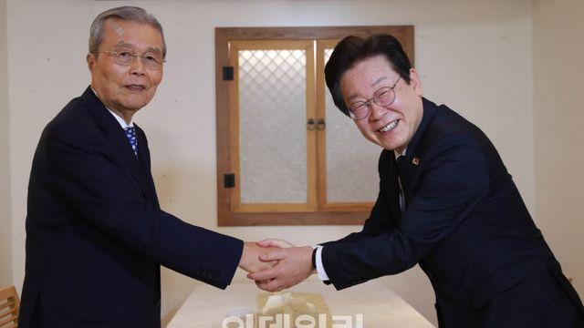 김종인 