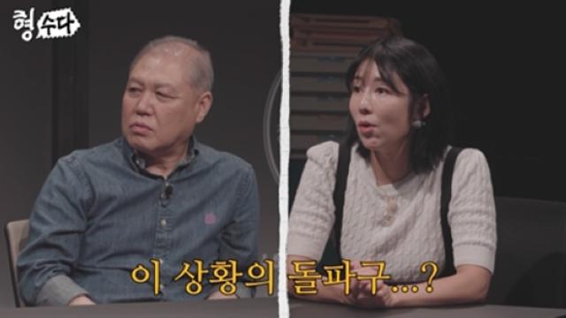 '임신 34주차' 16세 불법 낙태 수술한 산부인과…사유리 