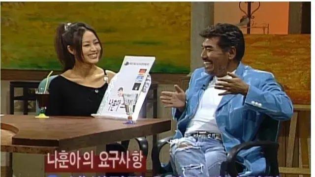 나훈아 미국 공연당시 요구조건들.jpg,,
