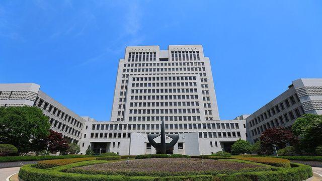 즉시연금 설명 제대로 안한 생보사…대법 