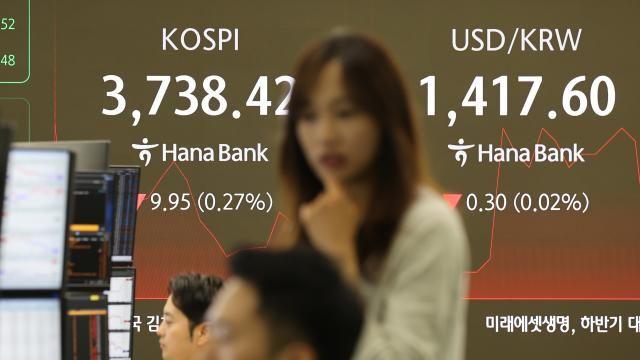 증시 활황에 빚투 23조원 돌파… 거래소·금투협 