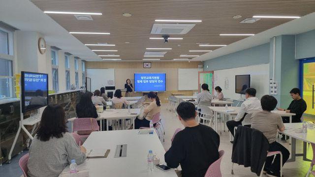 당진교육지원청, 영재 선발을 위한 역량 강화 GED 활용 연수 실시