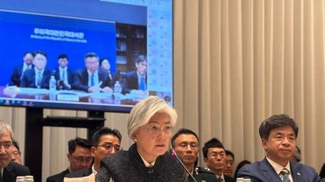 주미대사 