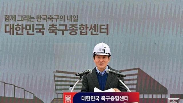11월 ‘본격 천안 시대’ 열릴까…U17 대표팀, 월드컵 앞두고 천안 소집 ‘홍명보호도 훈련 계획’