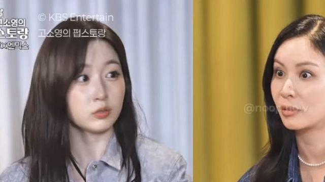 마루는 강쥐 노래가수가 오해원 이라는 사실에 놀라는 고소영