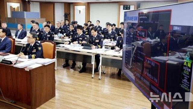 경찰청장 직무대행 