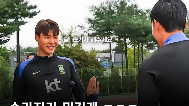 한국 축구 선수 goat 킹카자 샤라웃 ㅋㅋㅋㅋㅋㅋㅋㅋㅋㅋ