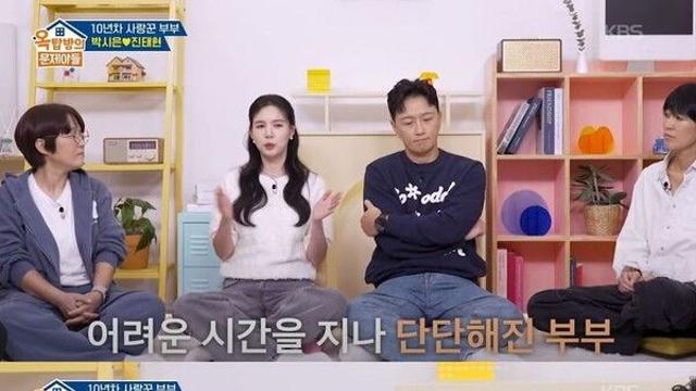 갑상선암 투병 진태현 