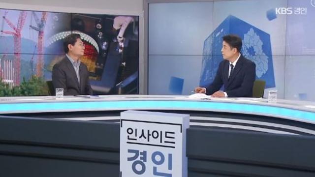 이상일 용인특례시장, 방송 대담서 용인 청사진 설명