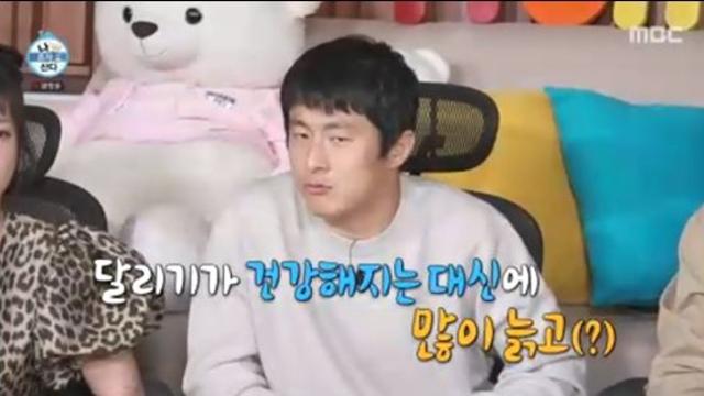 '마라톤 도전' 기안84, 달리기 부작용 토로 