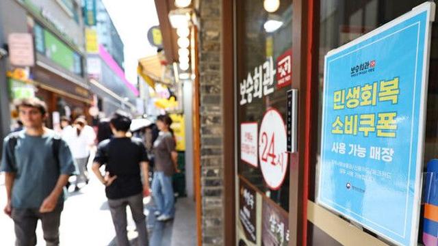 추경 풀자 취업자 19개월만에 최대폭↑…건설업·청년층 부진 지속(종합)