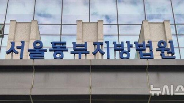새벽 치과병원 침입해 휴대폰 절도 40대 남성, 징역 1년