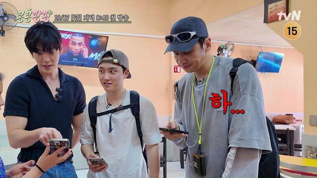 이광수·도경수 갈등 고조…
