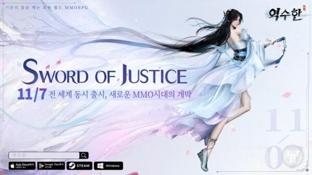 NPC가 AI 기반 대화 및 기억 기능?...아이온2·아키텍트·역수한·미르2 경쟁 본격화