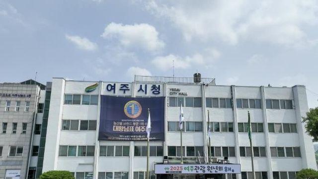 여주 자전거 관광도시로 도약! '따르릉 여주 한글길' 인기몰이