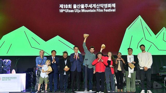 울산울주세계산악영화제, 한국대표 트레일 러닝대회서 특별상영