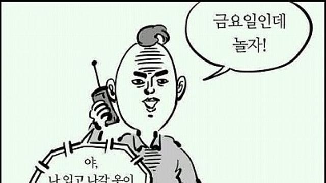 입고 나갈 옷이 없다.