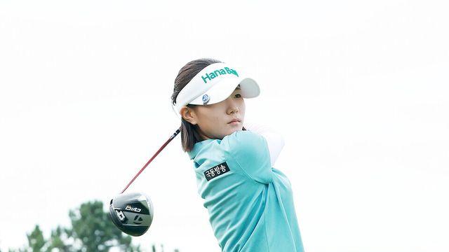 [NC포토] '16세 최연소 참가자' 에스더 권, 경쾌한 티샷