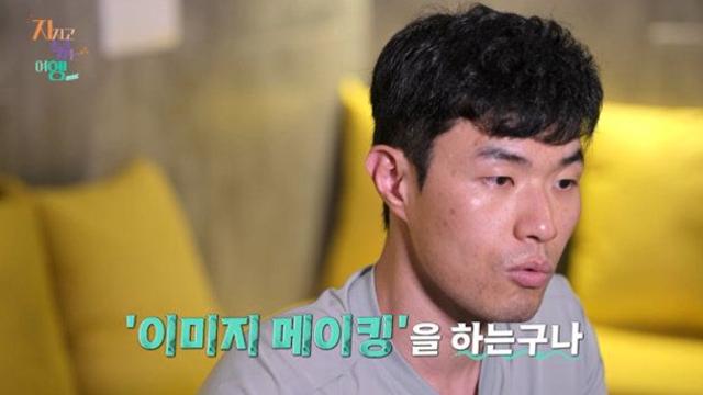 10기 영식vs백합, ‘방송용’ 들먹…속마음 터졌다 (지볶행)