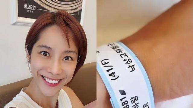 조민아, 안타까운 근황…