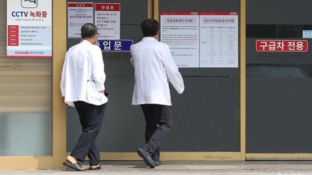 보건의료 위기경보 ‘심각’ 해제…의료대란 1년 8개월 만에 종료