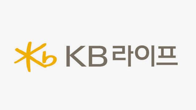 KB라이프, 설계사 사기에 관리 소홀로 배상 책임...대법원 확정