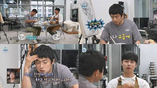 기안84, 슬럼프 고백 “시간은 한정돼 있는데 하고 싶은 건 많아” (나혼산)