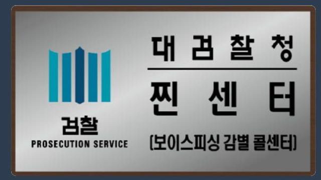 아무리 봐도 피싱같은데 공식사이트.jpg