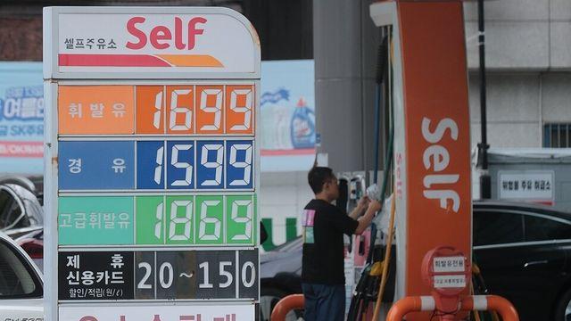 전국 주유소 휘발유 가격, 4주 만에 하락 전환…다음주까지 지속