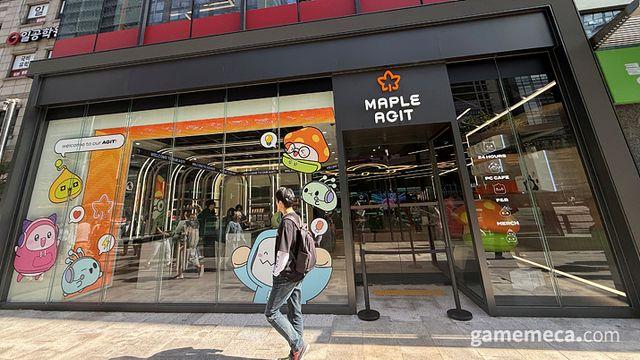 귀여움으로 똘똘, 강남역 4번 출구 앞 메이플 PC방 오픈