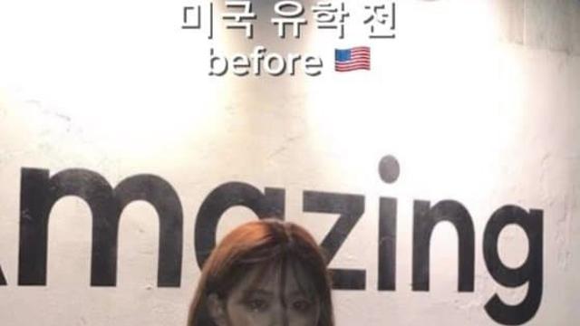 미국 유학 여학생의 1~5년차 변화