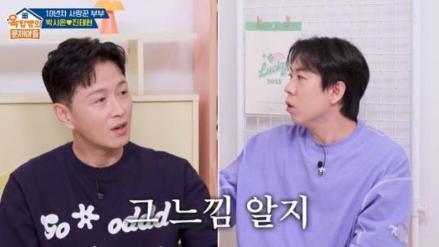 '갑상선암 진단' 진태현·양세찬, 동일 '전조 증상' 경험? 