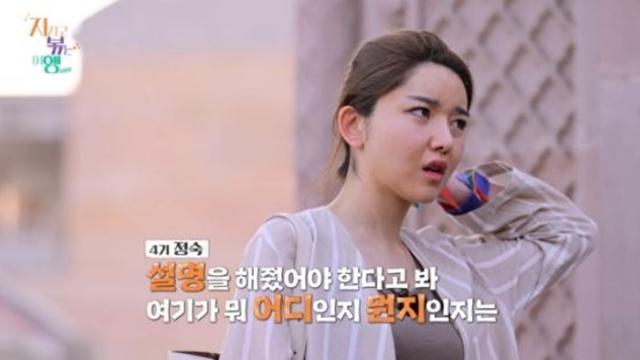 4기 영수·정숙, 갠지스강에서 또 다시 분노 폭발…김원훈 