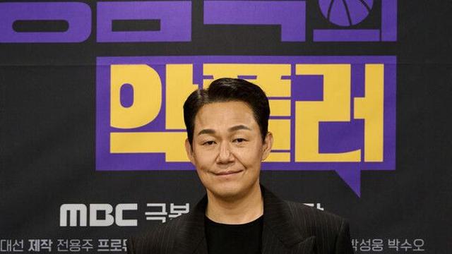 박성웅, 해병특검 참고인 조사 