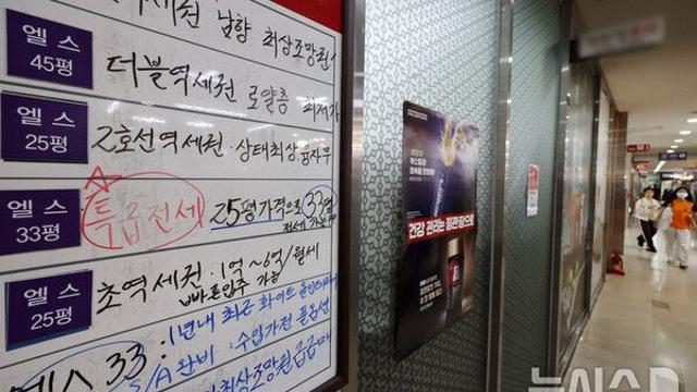 與, '10·15 부동산 대책'에 일각서 쓴소리도…보유세 강화 주장까지 '갑론을박'