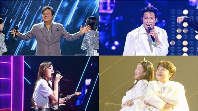 남진, 데뷔 60주년 파티 오픈...신유→전유진 후배들 총출동('불후의 명곡')
