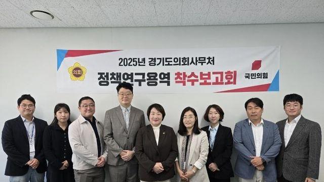 경기도의회 지미연 의원, 교섭단체 리더십은 도민의 삶을 지탱하는 의회의 중심 축!
